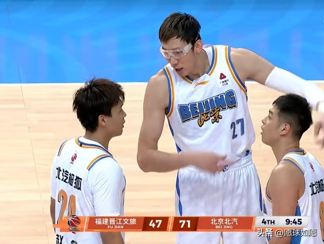 开云体育视频直播-上海队力克山西队，周琦带队取胜